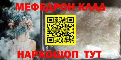 герыч Аша