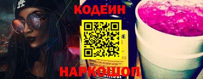 каннабис Ачхой-Мартан