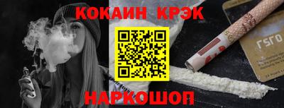 герыч Аша