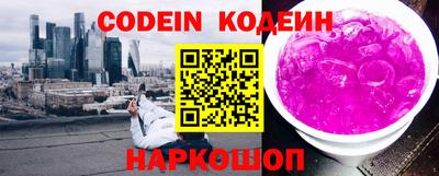 герыч Аша
