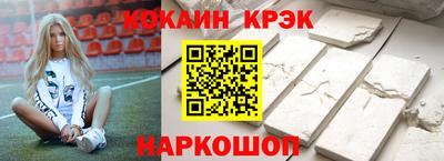 герыч Аша
