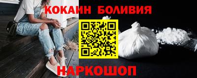 герыч Аша