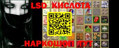 каннабис Ачхой-Мартан