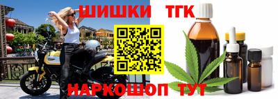 герыч Аша
