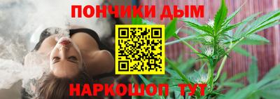винт Белореченск