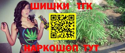 герыч Аша