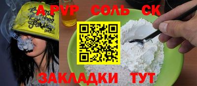 mix Баксан