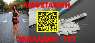 герыч Аша