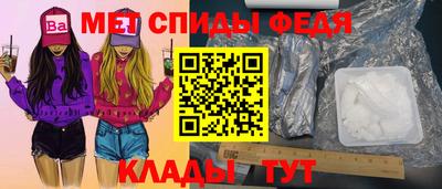 герыч Аша