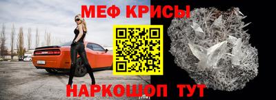 герыч Аша