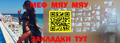 mix Баксан