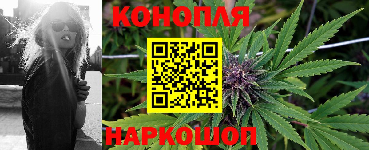 Шишки марихуана тримм  Каннабис SATIVA & INDICA  Асбест  Шишки марихуана тримм  Марихуана AK-47  Вход с VPN 